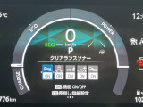 ◆【お問い合わせください】写真の内容に関してやおクルマ購入までの流れなどご不明点、ご質問等がございましたらお気軽にガリバー店舗までお問い合わせください。