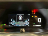 様々な車両情報を表示できるハイブリッド専用アクティブマルチインフォメーションメーターは4つのデザインからお好みをチョイス!