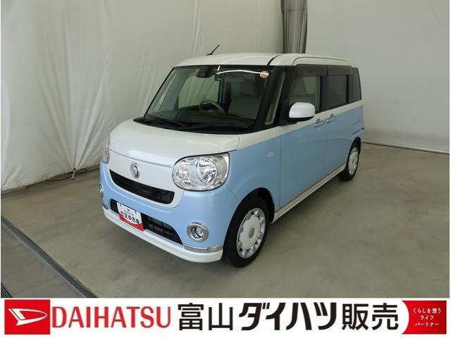 ダイハツ ムーヴキャンバス 