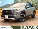 4WD 純正SDナビ バックカメラ セーフティセンス レーダークルーズ