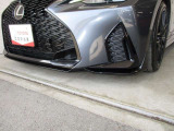 TRDフロントスポイラーです!
