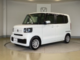 弊社はホンダの認定中古車ディーラーとして、お客様に安全・安心・快適なカーライフを提供することをお約束します。