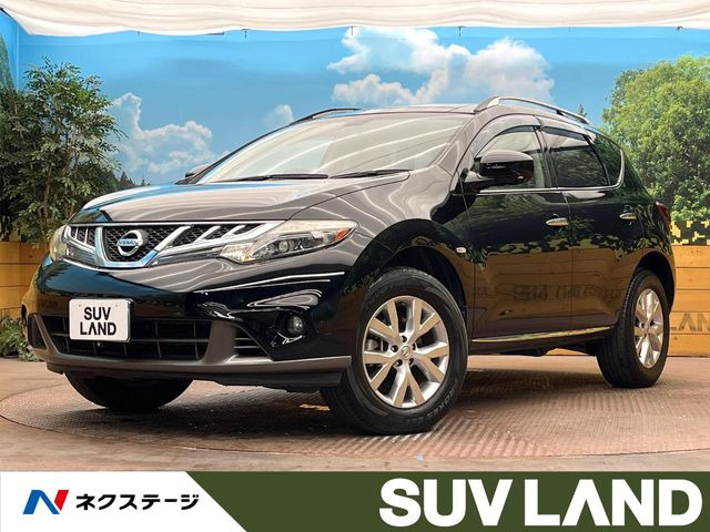 日産 ムラーノ 
