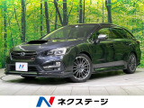 スバル レヴォーグ