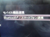 AppleCarPlayとAndroidAutoを搭載。車両と携帯電話をつなげれば携帯の音楽アプリなどが使用できます。
