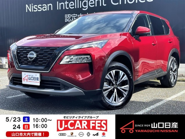 日産 エクストレイル 