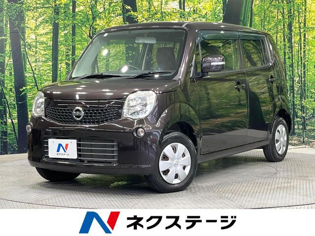 日産 モコ 