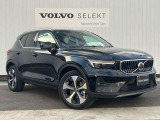 都市を駆け巡る本物のSUVとして、XC40は開発されました。スカンジナビアの独創性と都会的な雰囲気を身にまとった、都市で生活するあなたのために作られた一台です。