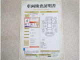 車両検査証明書付きです!だれでも中古車の状態がすぐにわかるよう、車のプロが客観的にチェック。車両の状態やわずかなキズも正確にお伝えします。