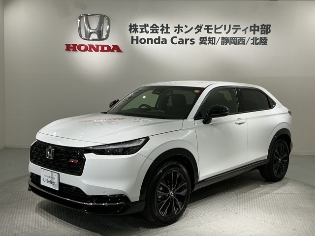 ホンダ ヴェゼル 