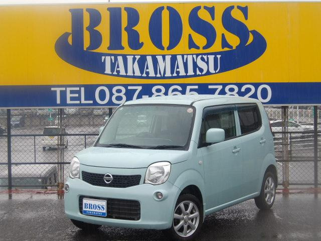 日産 モコ 