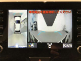 【パノラミックビューモニター】専用のカメラにより、上から見下ろしたような視点で360度クルマの周囲を確認することができます☆死角部分も確認しやすく、狭い場所での切り返しや駐車もスムーズに行えます。