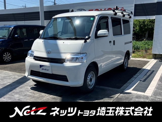 トヨタ タウンエースバン 