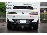 ☆全国BMW正規ディーラーネット認定中古車保証☆万が一の場合でもご安心くださいませ!お問い合わせは大阪BMW Premium Selection 吹田(0078-6002-613077)迄お願いいたします。毎水曜、第二・第三火曜日定休