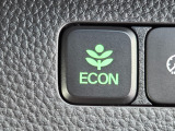 ワンタッチで省燃費走行をサポートするECONスイッチを装備。