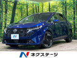 ステアリングヒーター エマージェンシーブレーキ