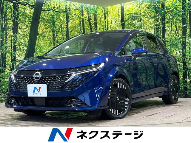 日産 ノートオーラ 
