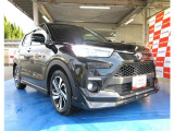 【トヨタ認定中古車】まるごとクリ-ニング(見えない所まで徹底洗浄)、車両検査証明書(車の状態を徹底検査)、ロングラン保証(買ってからも安心!)、3つの安心をセットにしたトヨタ販売店の中古車ブランドです