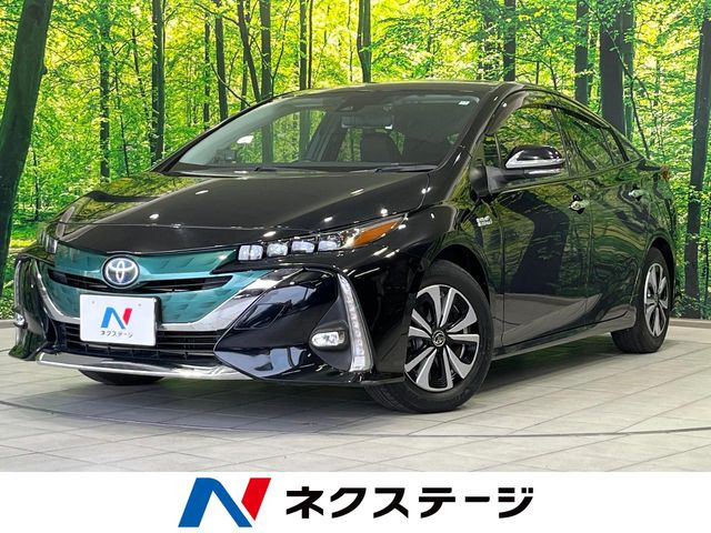 プリウスPHV 1.8 S
