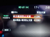 エマージェンシーブレーキは、前方の車両や歩行者を検知し衝突の可能性が高まると自動的に緊急ブレーキを作動させ衝突時の被害や傷害を軽減してくれますので安心です♪