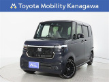 ご安心下さい!当社のプライスには納車整備代(車検整備または法令点検)が含まれての価格です。