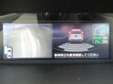 サブモニターのバックカメラの画像。