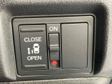 【パワースライドドア】スマートキーや運転席のスイッチでスライドドアの開閉が可能♪電動だから力を入れてドアを開ける必要が無く、小さいお子様でも、重い荷物を持っている時もラクに開け閉めできます♪