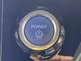 【スマートキー(エンジンスタートストップスイッチ)】スマートキー(電子キー)を持っていれば、スイッチを押すだけでエンジンをかけることができます!