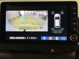 バックガイドモニターで、後方を確認しながら安心して駐車することができます。運転初心者も熟練者も必須の機能ですよ!