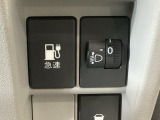 ★急速充電★普通充電はフタを直接押し、急速充電は車内のボタンを操作して開け、あとは充電コネクターを差すだけで充電開始します♪