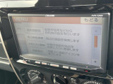 ◆【お問い合わせください】写真の内容に関してやおクルマ購入までの流れなどご不明点、ご質問等がございましたらお気軽にガリバー店舗までお問い合わせください。