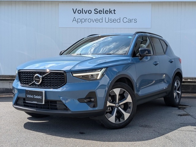XC40アルティメット B4 AWD ダークエディション 4WD