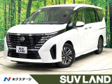 禁煙車 後席モニター 純正12型ナビ 全周囲カメラ フルセグ ETC