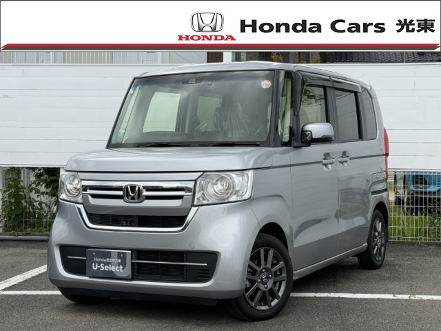 ホンダ N-BOX 