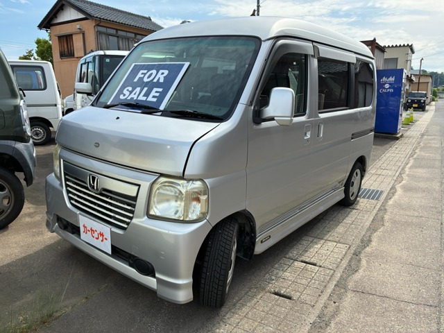 ホンダ バモスホビオ 