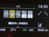 充実の装備が揃った中古車で快適なカーライフを。豊富な機能で便利さを追求し、使いやすさと安心感を提供します。安全性と快適性を追求した整備済み車両で、心地よいドライブをお楽しみください。