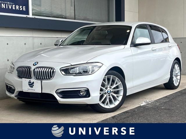 1シリーズ118d ファッショニスタ