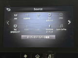ラジオやBluetooth、USB接続端子に加え、iPhoneを車のディスプレイに接続し、ナビや通話、音楽再生などおなじみのアプリ機能を安全かつ簡単に操作できるAppleCarPlayも付いています!