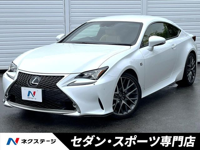 レクサス RC 
