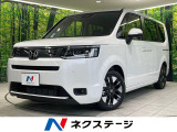 登録済未使用車 純正11型ナビ バックカメラ 両側電動ドア BSM