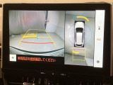 いまや必須装備「ナビゲーション」搭載!知らない場所にスイスイッとドライブ。もう、これなしではハンドルを握れませんね!でも運転中の操作は危険ですのでご注意ですね☆