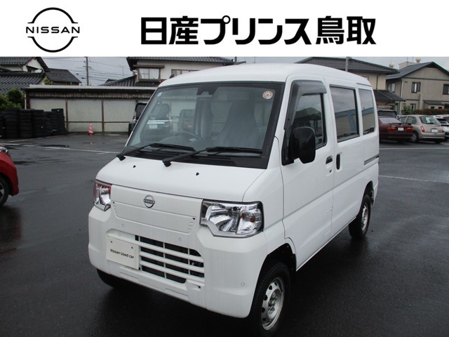クリッパーEV 2シーター 
