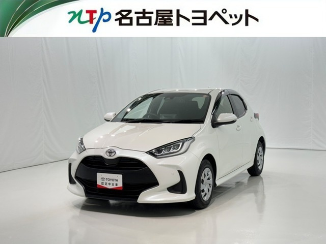 トヨタ ヤリス 