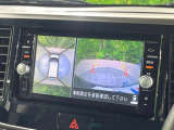 【アラウンドビューモニター】専用のカメラにより、上から見下ろしたような視点で360度クルマの周囲を確認することができます☆死角部分も確認しやすく、狭い場所での切り返しや駐車もスムーズに行えます。