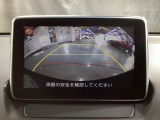 うれしいバックモニター付!後退時の不安感によるストレスから開放してくれます。