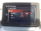 車や障害物だけでなく人も検知し、ブレーキを自動制御して衝突回避をサポートしてくれるアドバンスト・スマート・シティ・ブレーキ・サポートを装備!