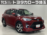 TCSではお客様の「喜(豊か・嬉しい・楽しい)」のために、プロとして「ワクワク」をお届けします!お客様にご満足いただくために、ご来店での実車確認をお願いしております!