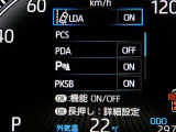 【PCS(プリクラッシュセーフティーシステム】・・・進路上の車両を前方センサーで検出し、衝突の可能性が高いと判断したときに、警報やブレーキ力制御により運転者の衝突回避操作を補助します。