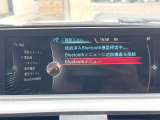 ●Bluetooth:お手持ちのスマートフォンなどと接続し、ハンズフリー通話や臨場感溢れるミュージック再生をお楽しみいただけます。無線接続ですので煩わしさもありません♪