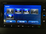 Bluetoothオーディオにも対応しており、お気に入りの音楽をお楽しみいただけます。